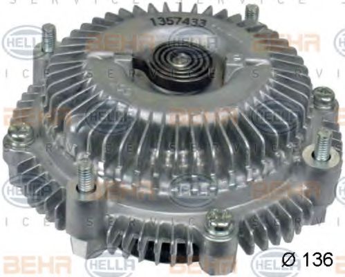 Cupla, ventilator radiator HELLA 8MV 376 791-121