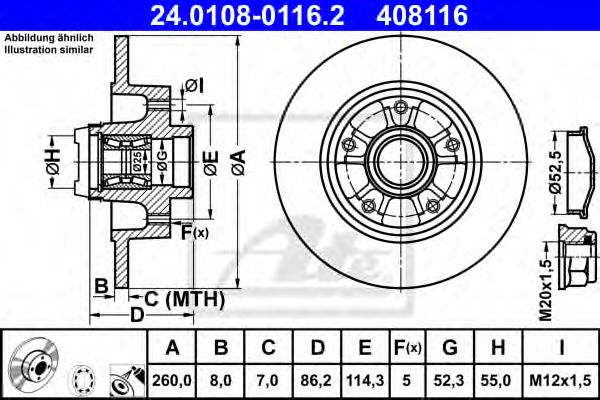 Imagine Disc frana ATE 24.0108-0116.2