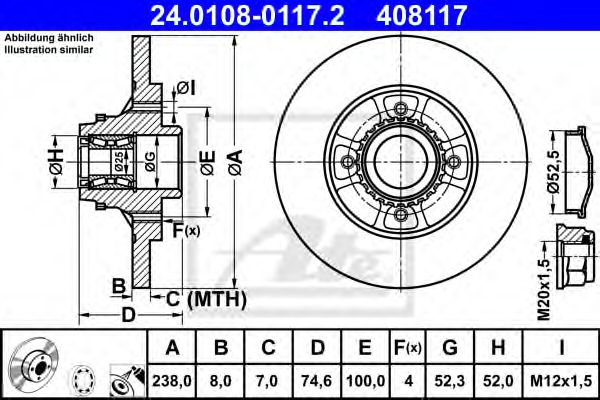 Imagine Disc frana ATE 24.0108-0117.2