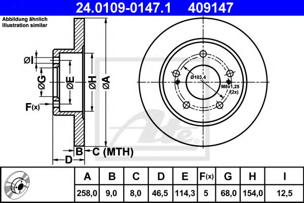 Imagine Disc frana ATE 24.0109-0147.1