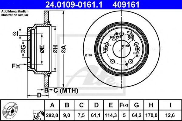 Imagine Disc frana ATE 24.0109-0161.1