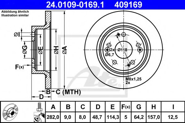 Imagine Disc frana ATE 24.0109-0169.1