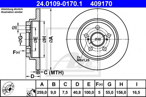 Imagine Disc frana ATE 24.0109-0170.1