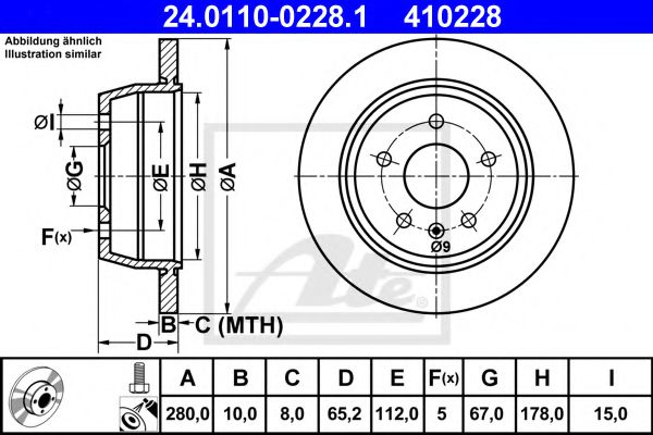 Imagine Disc frana ATE 24.0110-0228.1