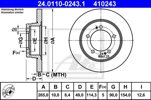 Imagine Disc frana ATE 24.0110-0243.1