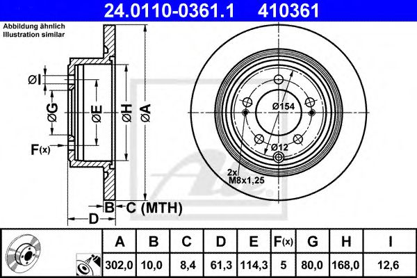 Imagine Disc frana ATE 24.0110-0361.1