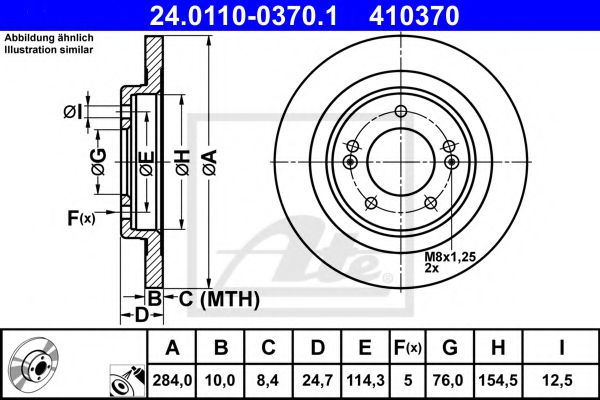 Imagine Disc frana ATE 24.0110-0370.1