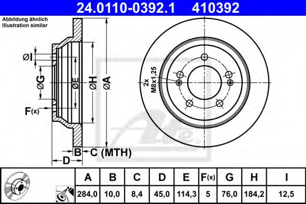 Imagine Disc frana ATE 24.0110-0392.1