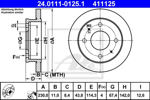 Imagine Disc frana ATE 24.0111-0125.1