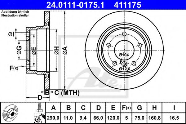 Imagine Disc frana ATE 24.0111-0175.1