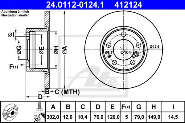 Imagine Disc frana ATE 24.0112-0124.1