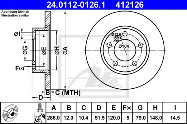 Imagine Disc frana ATE 24.0112-0126.1