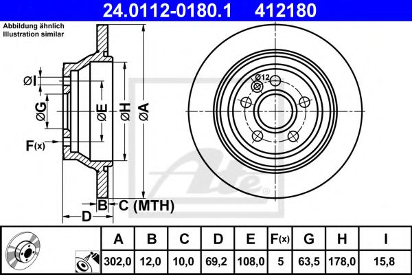 Imagine Disc frana ATE 24.0112-0180.1