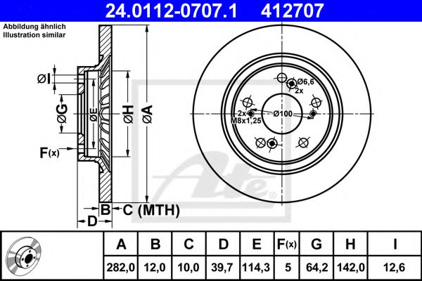 Imagine Disc frana ATE 24.0112-0707.1