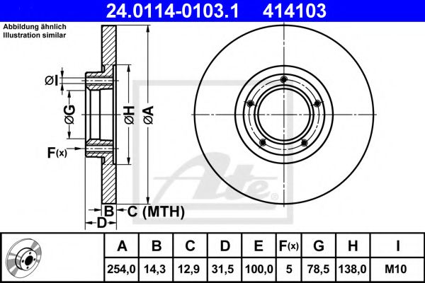 Imagine Disc frana ATE 24.0114-0103.1