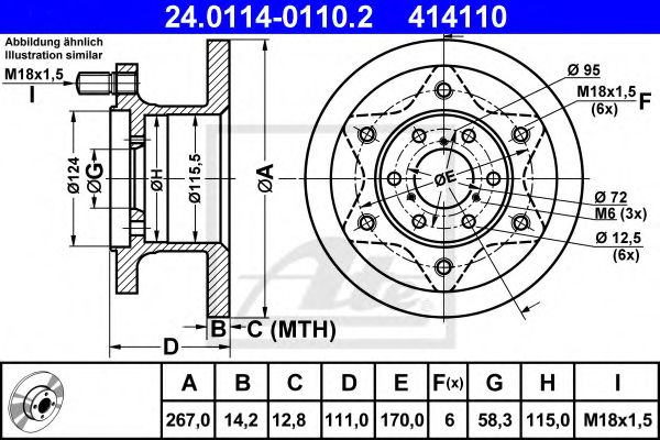 Imagine Disc frana ATE 24.0114-0110.2