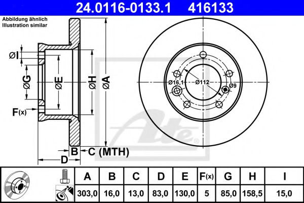 Imagine Disc frana ATE 24.0116-0133.1