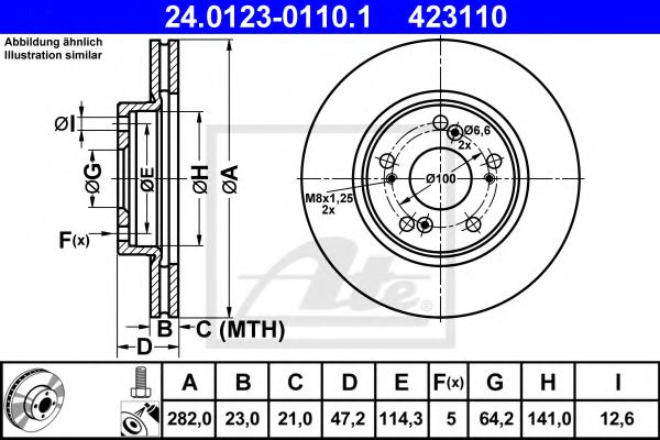 Imagine Disc frana ATE 24.0123-0110.1