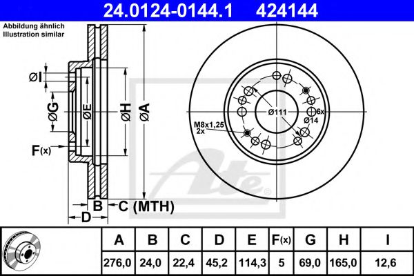 Imagine Disc frana ATE 24.0124-0144.1