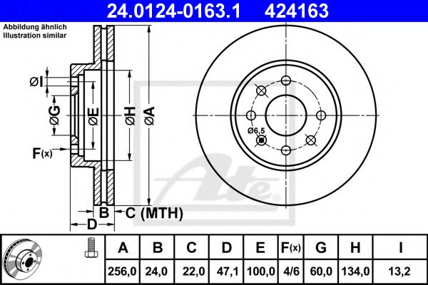 Imagine Disc frana ATE 24.0124-0163.1