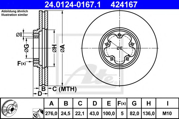 Imagine Disc frana ATE 24.0124-0167.1