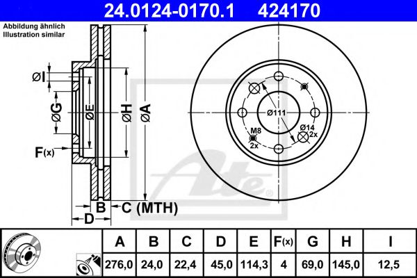 Imagine Disc frana ATE 24.0124-0170.1