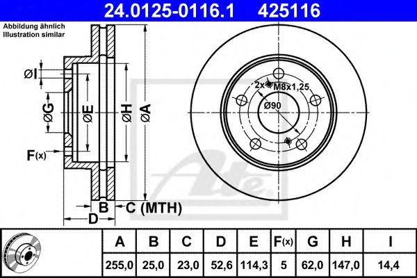 Imagine Disc frana ATE 24.0125-0116.1