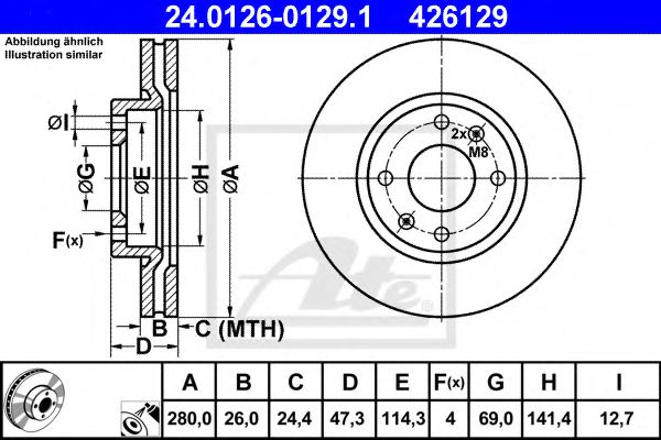 Imagine Disc frana ATE 24.0126-0129.1