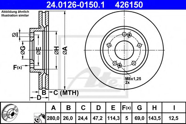 Imagine Disc frana ATE 24.0126-0150.1