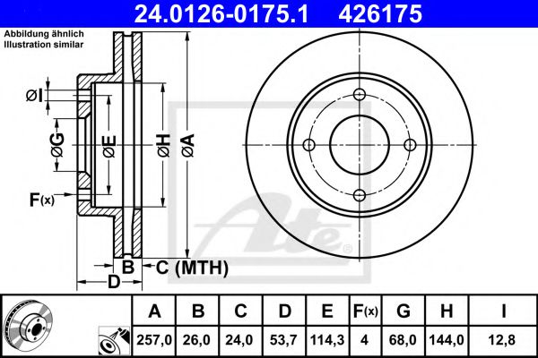 Imagine Disc frana ATE 24.0126-0175.1