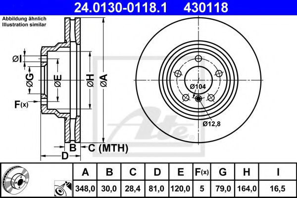 Imagine Disc frana ATE 24.0130-0118.1