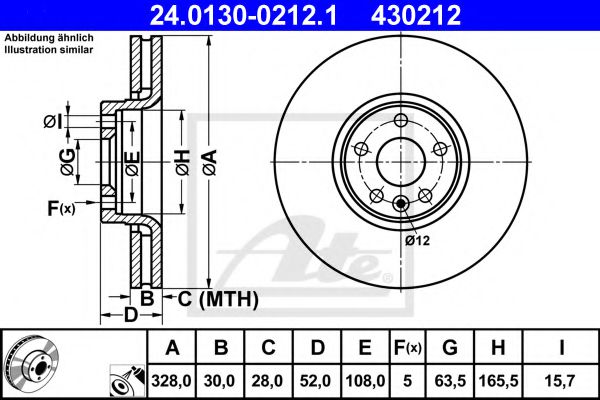 Imagine Disc frana ATE 24.0130-0212.1