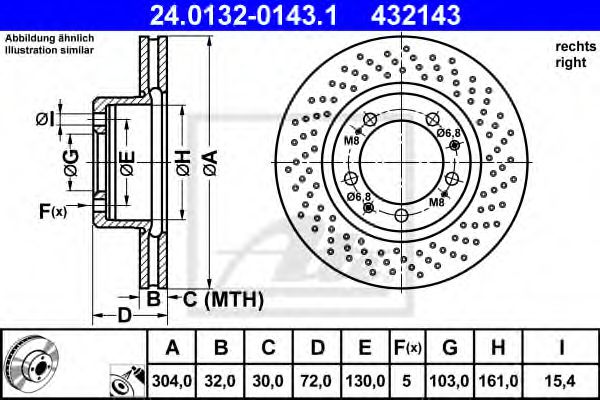 Imagine Disc frana ATE 24.0132-0143.1