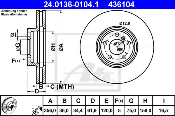 Imagine Disc frana ATE 24.0136-0104.1