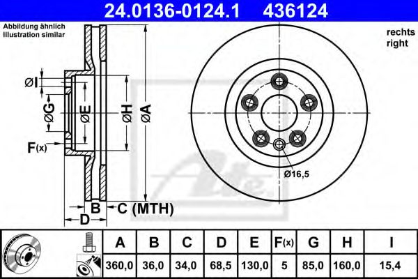 Imagine Disc frana ATE 24.0136-0124.1