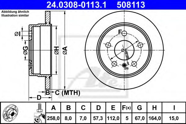 Imagine Disc frana ATE 24.0308-0113.1