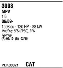 Sistem de esapament WALKER PEK30821