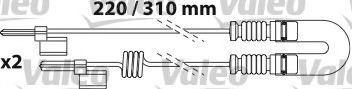 Imagine set placute frana,frana disc VALEO 541651