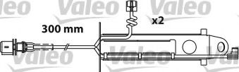 Imagine set placute frana,frana disc VALEO 541693