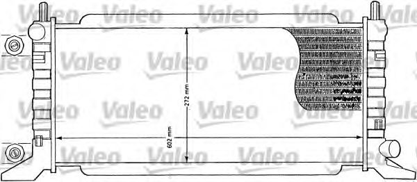 Imagine Radiator, racire motor VALEO 730587