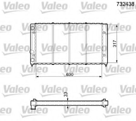 Imagine Radiator, racire motor VALEO 732438