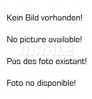 Imagine filtru combustibil KNECHT KC 204