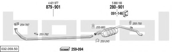 Sistem de esapament BOSAL 032.059.50