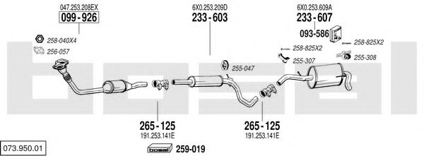 Sistem de esapament BOSAL 073.950.01