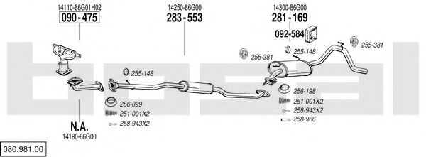 Sistem de esapament BOSAL 080.981.00