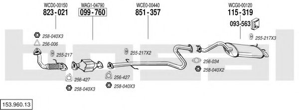 Sistem de esapament BOSAL 153.960.13