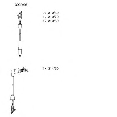 Imagine Set cablaj aprinder BREMI 300/106