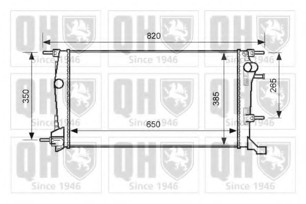 Imagine Radiator, racire motor QUINTON HAZELL QER2598