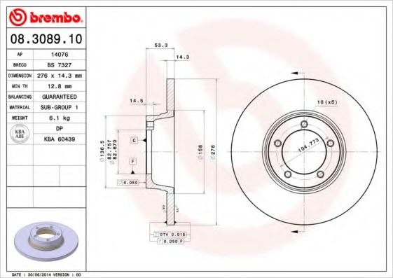 Imagine Disc frana BREMBO 08.3089.10