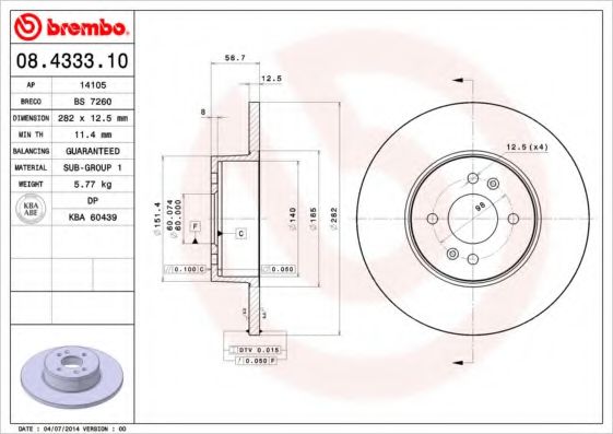 Imagine Disc frana BREMBO 08.4333.10